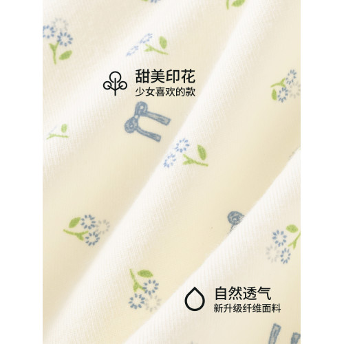 草本初色純棉平角內褲女士10A抑菌襠無痕透氣收腹提臀四角短褲頭 草本初色純棉平角內褲女士10A抑菌襠無痕透氣收腹提臀四角短褲頭