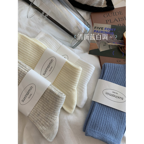 白色襪子女中筒襪春秋季款棉襪ins潮竪條紋顯瘦運動純色長堆堆襪 白色襪子女中筒襪春秋季款棉襪ins潮竪條紋顯瘦運動純色長堆堆襪
