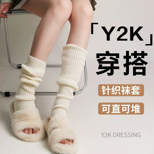 白色堆堆襪套日系女針織襪子小腿襪少女百搭穿搭腿套保暖中筒襪 白色堆堆襪套日系女針織襪子小腿襪少女百搭穿搭腿套保暖中筒襪