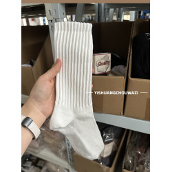 歪瑞顧得的襪子 94棉 男女情侶襪粗線抽條純色中筒潮襪黑白棉坑條