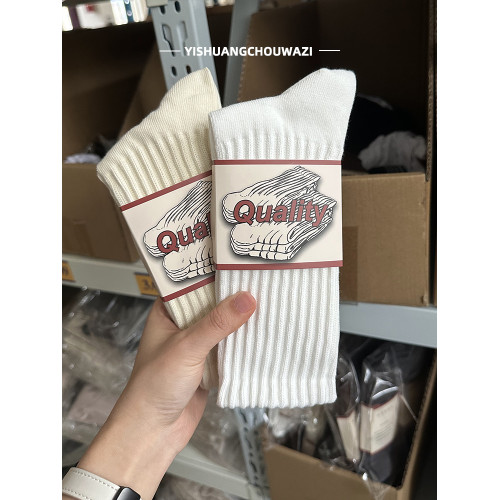 歪瑞顧得的襪子 94棉 男女情侶襪粗線抽條純色中筒潮襪黑白棉坑條