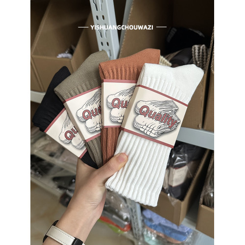 歪瑞顧得的襪子 94棉 男女情侶襪粗線抽條純色中筒潮襪黑白棉坑條