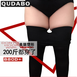 春秋冬季韓國大碼壓力塑型連褲加絨厚美腿打底襪顯瘦腿襪 女200斤