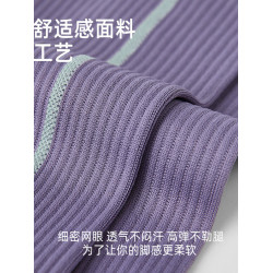 薄款壓力運動襪子女健身中筒襪專業跑步跳繩瑜珈襪瘦腿壓縮小腿襪