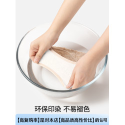 新疆長絨棉內褲女純棉低腰7A抑菌全棉襠無痕森系女款三角褲不夾臀