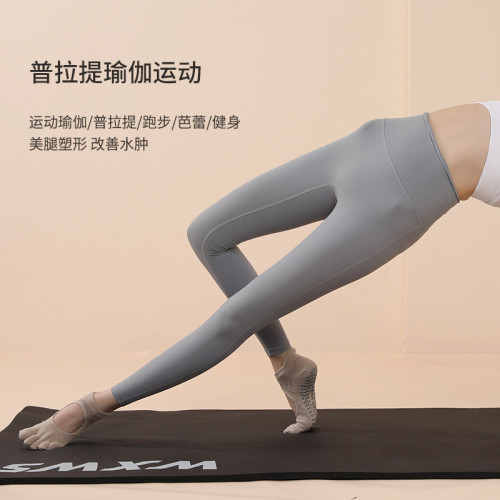 出口韓國專業瑜珈襪子防滑女士五指襪普拉提襪分指全包保暖襪 出口韓國專業瑜珈襪子防滑女士五指襪普拉提襪分指全包保暖襪