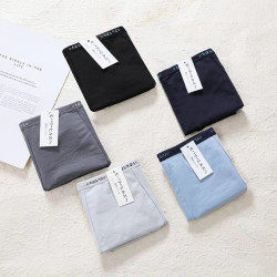 日本無印2025新款男士內褲純棉透氣柔軟無痕男生平角四角夏薄良品