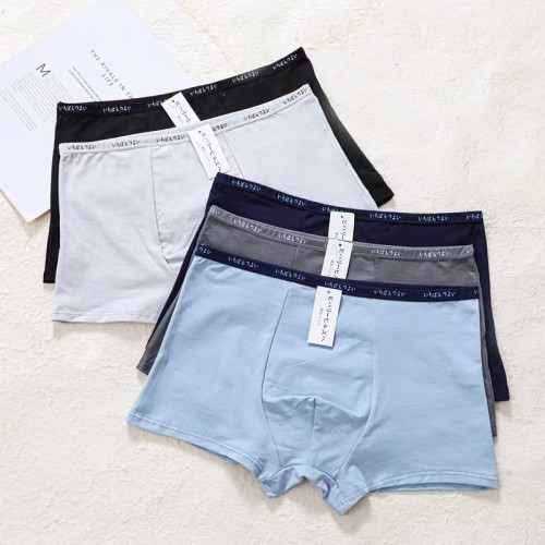 日本無印2025新款男士內褲純棉透氣柔軟無痕男生平角四角夏薄良品 日本無印2025新款男士內褲純棉透氣柔軟無痕男生平角四角夏薄良品