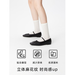 綠色浮雕中筒襪夏季棉襪配小皮鞋襪子女瑪麗珍襪華夫格無骨春秋款