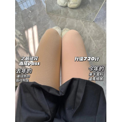 等了2年！光腿神器女秋冬特調深膚色高彈裸感加絨透肉色打底襪