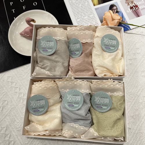 米婭林妝花綢3077中腰內褲女舒適輕薄抗菌桑蠶絲底檔無痕包臀短褲 米婭林妝花綢3077中腰內褲女舒適輕薄抗菌桑蠶絲底檔無痕包臀短褲