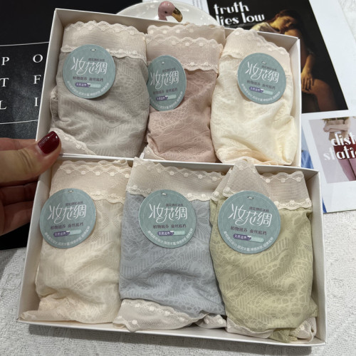 米婭林妝花綢3077中腰內褲女舒適輕薄抗菌桑蠶絲底檔無痕包臀短褲 米婭林妝花綢3077中腰內褲女舒適輕薄抗菌桑蠶絲底檔無痕包臀短褲