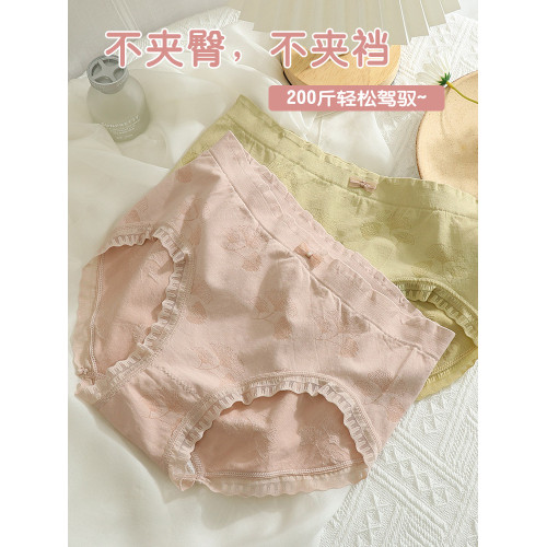 軟糯軟糯~大碼內褲女胖mm200斤高腰包臀內褲夏季薄款柔軟裸感親膚 軟糯軟糯~大碼內褲女胖mm200斤高腰包臀內褲夏季薄款柔軟裸感親膚