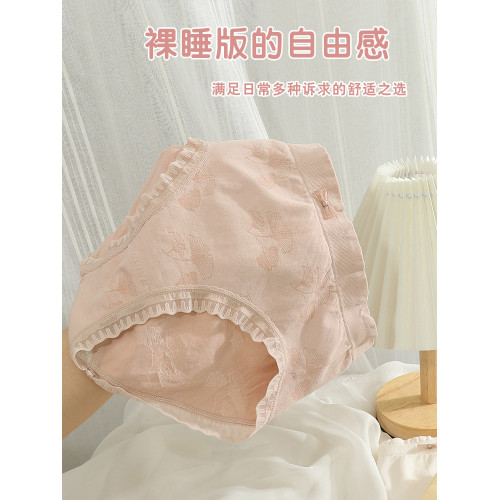 軟糯軟糯~大碼內褲女胖mm200斤高腰包臀內褲夏季薄款柔軟裸感親膚 軟糯軟糯~大碼內褲女胖mm200斤高腰包臀內褲夏季薄款柔軟裸感親膚