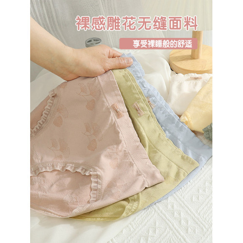 軟糯軟糯~大碼內褲女胖mm200斤高腰包臀內褲夏季薄款柔軟裸感親膚 軟糯軟糯~大碼內褲女胖mm200斤高腰包臀內褲夏季薄款柔軟裸感親膚