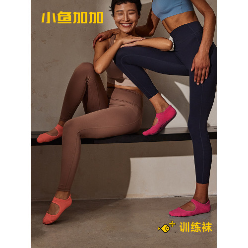 小魚加加 瑜珈襪女專業防滑多巴胺色露背室內普拉提襪運動地板襪 小魚加加 瑜珈襪女專業防滑多巴胺色露背室內普拉提襪運動地板襪