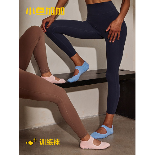 小魚加加 瑜珈襪女專業防滑多巴胺色露背室內普拉提襪運動地板襪 小魚加加 瑜珈襪女專業防滑多巴胺色露背室內普拉提襪運動地板襪
