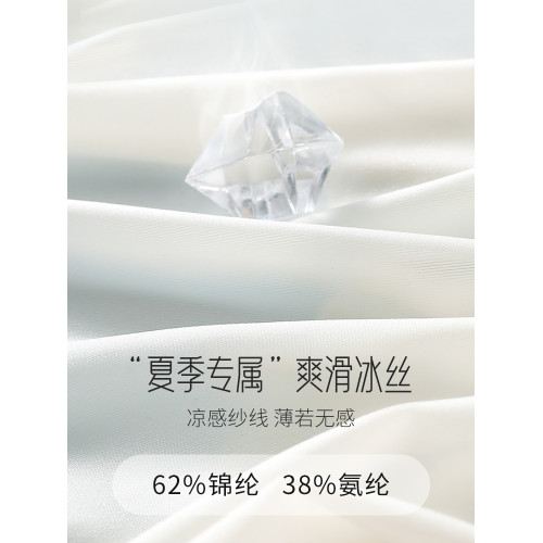 冰絲無痕內褲女士純棉全棉抗菌襠性感2025新款夏季薄款三角短褲頭 冰絲無痕內褲女士純棉全棉抗菌襠性感2025新款夏季薄款三角短褲頭