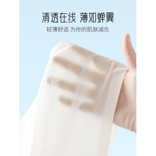 冰絲無痕內褲女士純棉全棉抗菌襠性感2025新款夏季薄款三角短褲頭 冰絲無痕內褲女士純棉全棉抗菌襠性感2025新款夏季薄款三角短褲頭