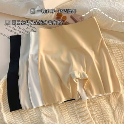 冰絲內褲女平角無痕安全褲防走光薄款純棉襠高腰收腹打底四角短褲