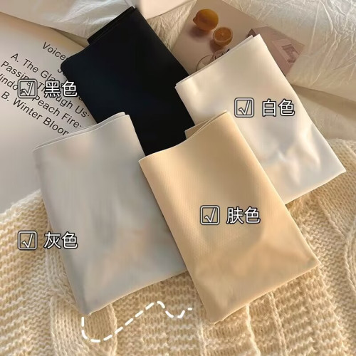 冰絲內褲女平角無痕安全褲防走光薄款純棉襠高腰收腹打底四角短褲 冰絲內褲女平角無痕安全褲防走光薄款純棉襠高腰收腹打底四角短褲