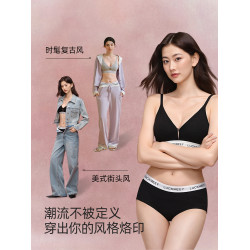 幸棉女士內褲純棉新款透氣7A抗菌加長襠美式字母運動三角短褲