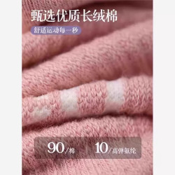 瑜珈襪子女春夏款拼色中筒防滑專業普拉提地板襪配鯊魚褲長襪