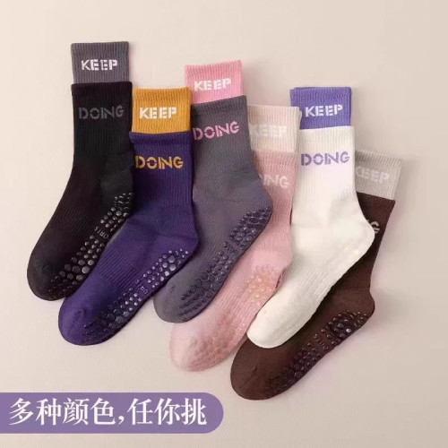瑜珈襪子女春夏款拼色中筒防滑專業普拉提地板襪配鯊魚褲長襪 瑜珈襪子女春夏款拼色中筒防滑專業普拉提地板襪配鯊魚褲長襪
