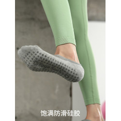 防滑瑜珈襪女吸汗春夏露背普拉提運動襪ins潮百搭韓露背交叉船襪