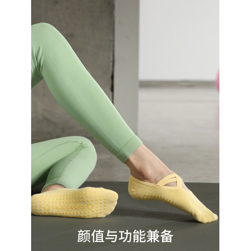 防滑瑜珈襪女吸汗春夏露背普拉提運動襪ins潮百搭韓露背交叉船襪 防滑瑜珈襪女吸汗春夏露背普拉提運動襪ins潮百搭韓露背交叉船襪