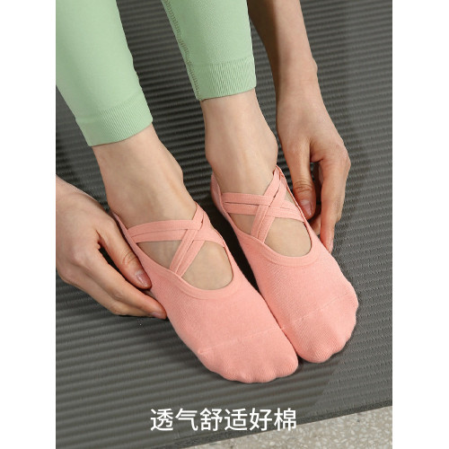 防滑瑜珈襪女吸汗春夏露背普拉提運動襪ins潮百搭韓露背交叉船襪 防滑瑜珈襪女吸汗春夏露背普拉提運動襪ins潮百搭韓露背交叉船襪