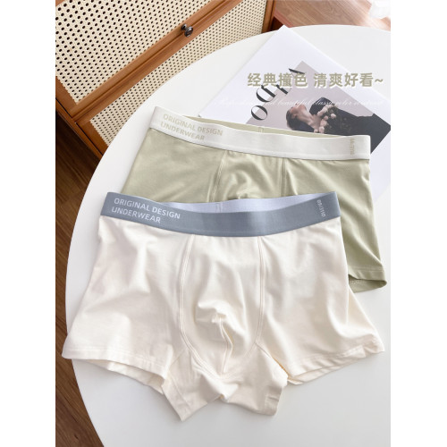 REME坊男生內褲男士四角短褲舒適無痕平角褲男款透氣2025新款