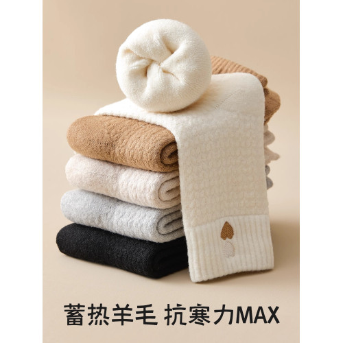 羊毛襪子女款秋冬加絨加厚可愛中筒堆堆襪冬季保暖月子襪愛心刺綉