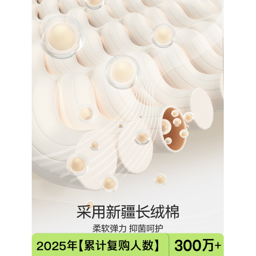 原棉提花內褲女純棉7A級抑菌純棉襠中腰透氣三角褲新疆棉女生內褲 原棉提花內褲女純棉7A級抑菌純棉襠中腰透氣三角褲新疆棉女生內褲