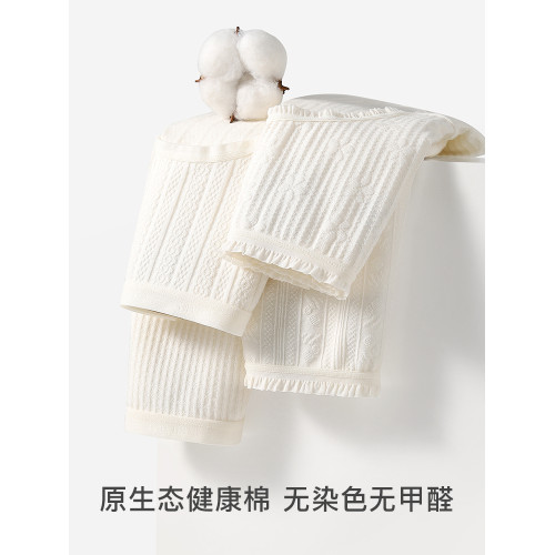 【3條裝】7A抑菌A類嬰兒棉女士內褲純棉白色女生基礎品質三角褲 【3條裝】7A抑菌A類嬰兒棉女士內褲純棉白色女生基礎品質三角褲