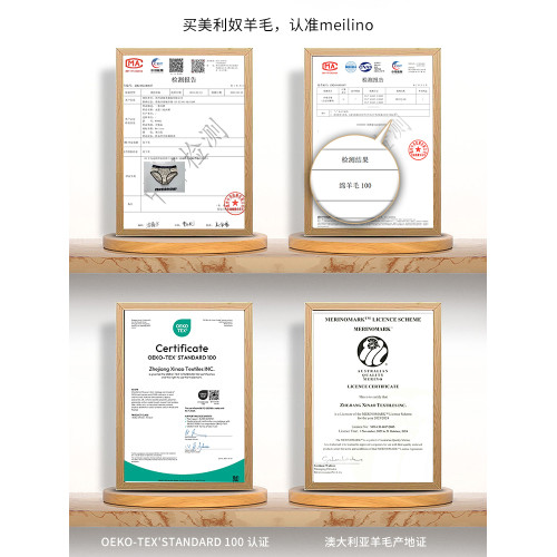 美利奴羊毛內褲女運動三角褲美麗諾女生中腰越野跑步四季內衣H58 美利奴羊毛內褲女運動三角褲美麗諾女生中腰越野跑步四季內衣H58