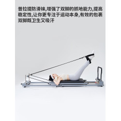 秋冬女士運動中筒瑜珈襪子防滑專業普拉提襪子長筒室內運動健身