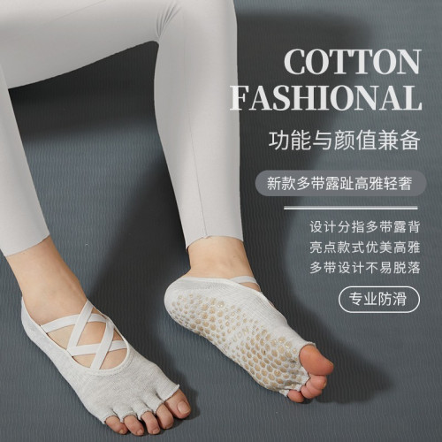 秋冬瑜珈襪子防滑專業女五指襪普拉提分趾運動室內綁帶露趾防滑襪 秋冬瑜珈襪子防滑專業女五指襪普拉提分趾運動室內綁帶露趾防滑襪