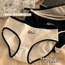 Lucky小熊純棉內褲女抗菌中腰少女學生透氣棉質2024新款三角短褲