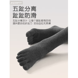 瑜珈襪子防滑專業女秋冬普拉提瑜珈襪分趾五指襪高筒過膝長筒襪套