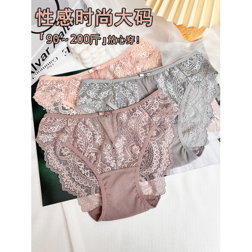 大碼內褲女胖mm200斤蕾絲性感網紗透明薄款無痕中腰短褲春夏新款