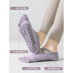 五指瑜珈襪子防滑專業女2025新款秋冬普拉提訓練室內運動專用分趾