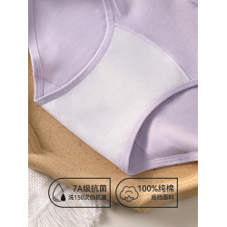 內褲女士純棉抗菌全棉襠高腰收腹少女生無痕透氣三角短褲新款冬季