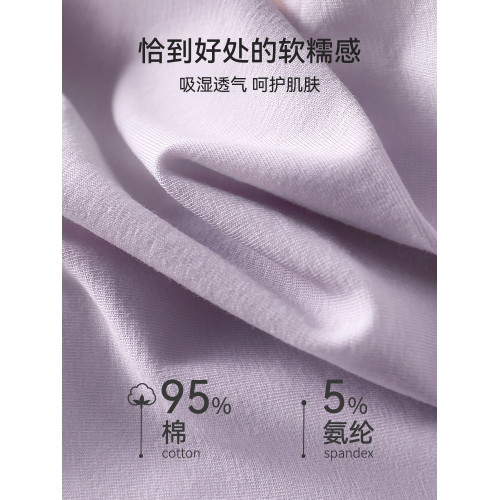 內褲女士純棉抗菌全棉襠高腰收腹少女生無痕透氣三角短褲新款冬季