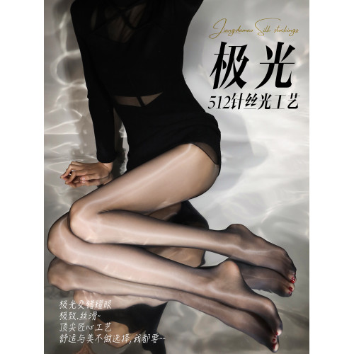 極光絲襪馬油襪女春秋夏薄款無縫防勾絲光澤性感黑絲油光油亮絲襪 極光絲襪馬油襪女春秋夏薄款無縫防勾絲光澤性感黑絲油光油亮絲襪