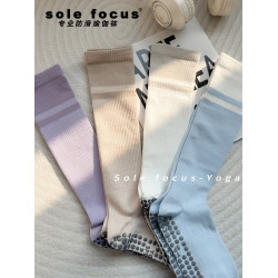 專業防滑瑜珈襪女多巴胺色系運動肌能壓力襪健身跑步普拉提騎行襪