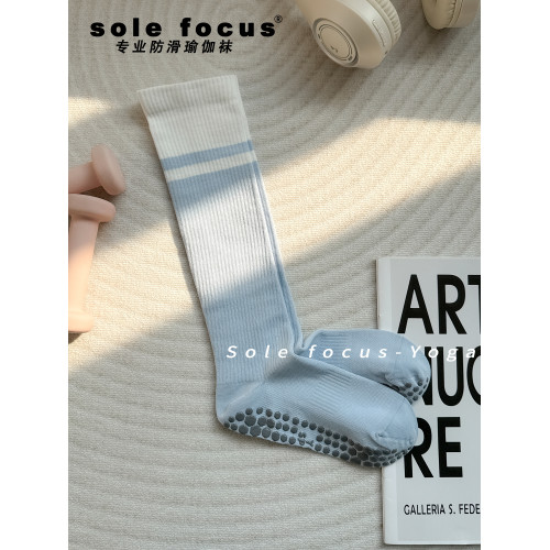 專業防滑瑜珈襪女多巴胺色系運動肌能壓力襪健身跑步普拉提騎行襪 專業防滑瑜珈襪女多巴胺色系運動肌能壓力襪健身跑步普拉提騎行襪