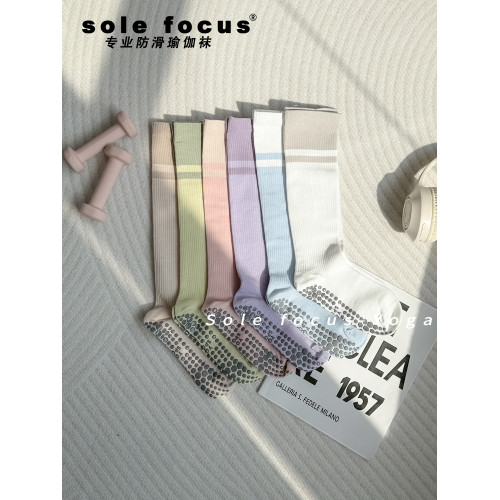 專業防滑瑜珈襪女多巴胺色系運動肌能壓力襪健身跑步普拉提騎行襪 專業防滑瑜珈襪女多巴胺色系運動肌能壓力襪健身跑步普拉提騎行襪