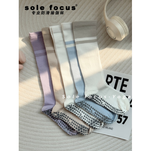 專業防滑瑜珈襪女多巴胺色系運動肌能壓力襪健身跑步普拉提騎行襪 專業防滑瑜珈襪女多巴胺色系運動肌能壓力襪健身跑步普拉提騎行襪