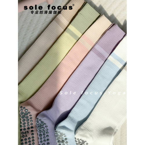 專業防滑瑜珈襪女多巴胺色系運動肌能壓力襪健身跑步普拉提騎行襪 專業防滑瑜珈襪女多巴胺色系運動肌能壓力襪健身跑步普拉提騎行襪